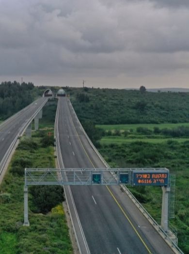 תמונה של כביש אגרה